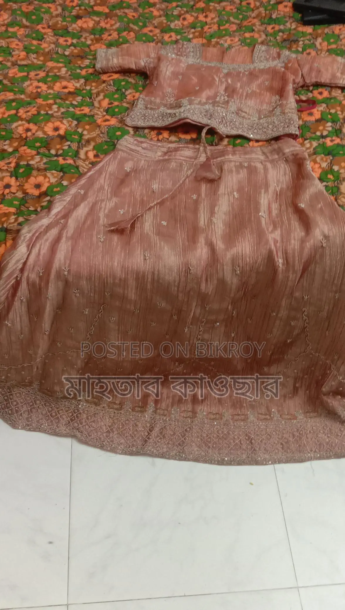 Lehenga Set