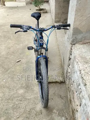 গিয়ার সাইকেল