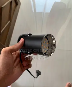 Focus Light