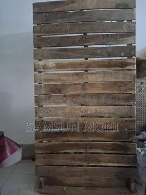 বেড বিক্রি করবো