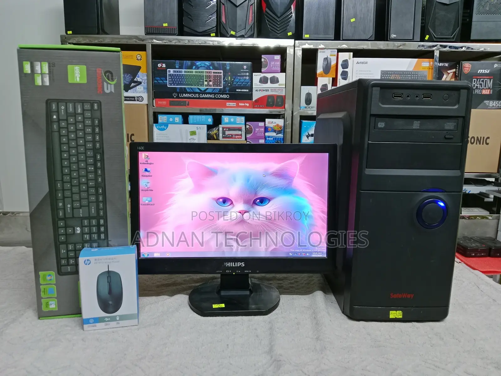 Intel Dual Core & Phillips 16” LED Budget - Full Desktop Computer
