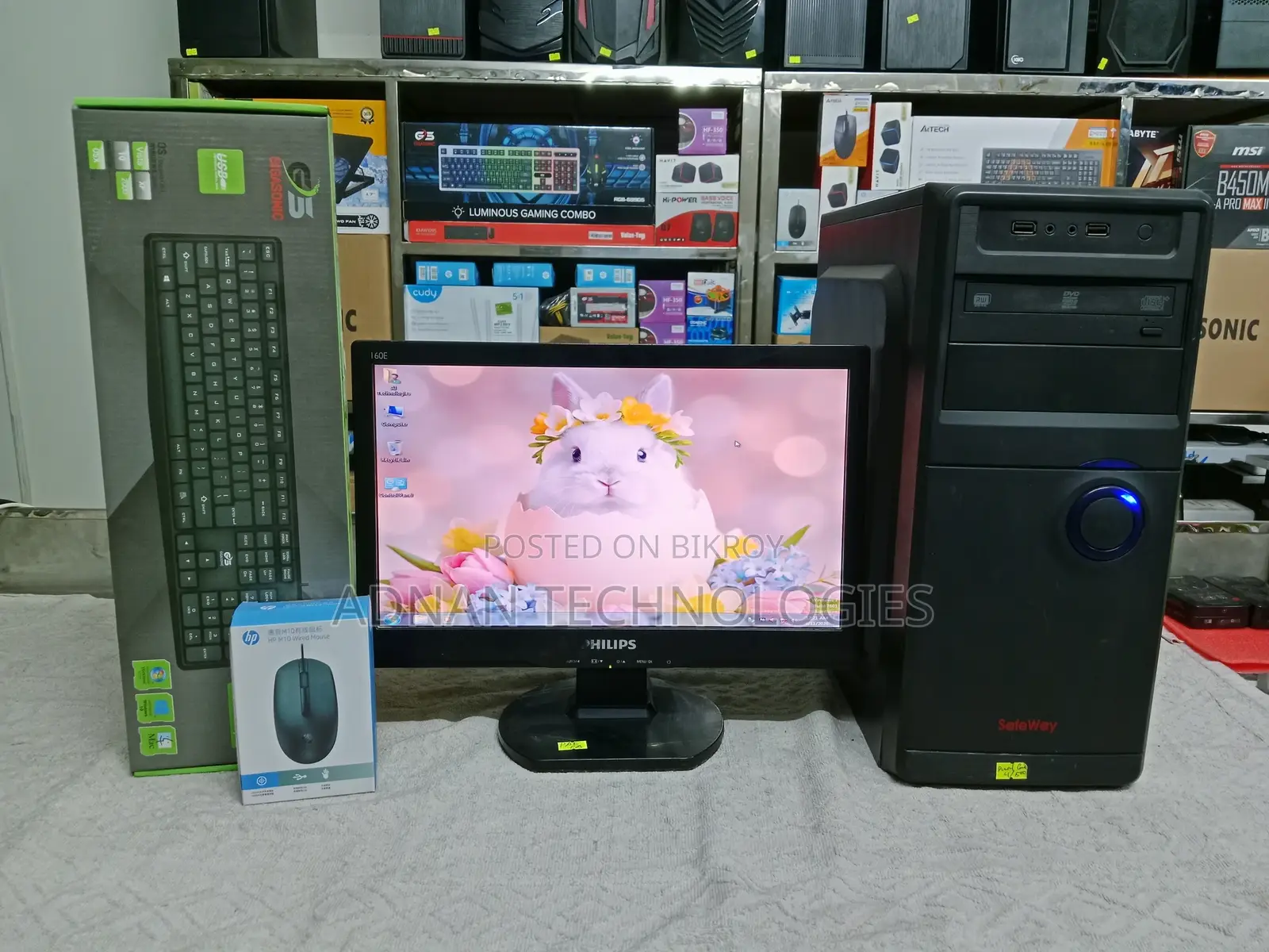 Intel Dual Core & Phillips 16” LED Budget - Full Desktop Computer