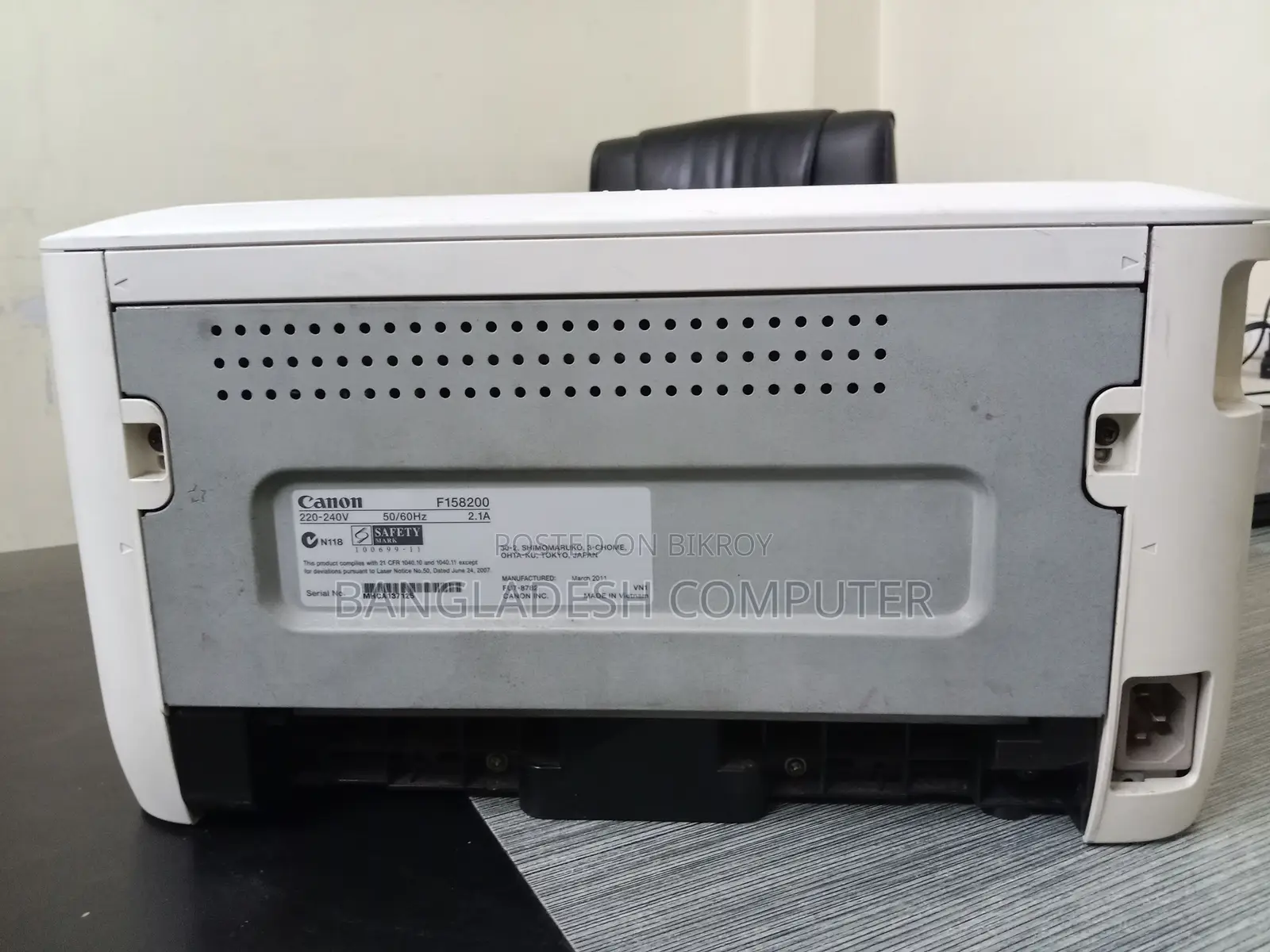 Canon Lbp6000