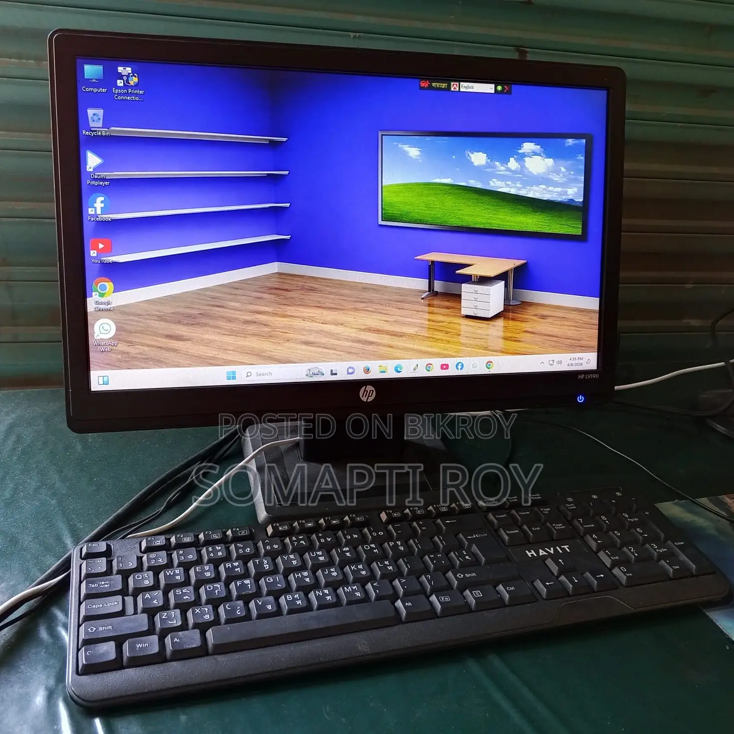 PC with HP 19" Monitor in Fresh Condition