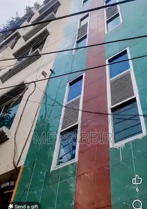 বাড়ি বিক্রয় হবে
