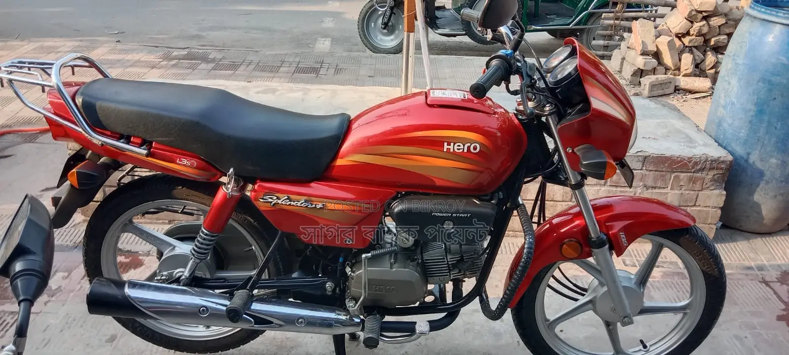 Hero Splendor Plus . 2024