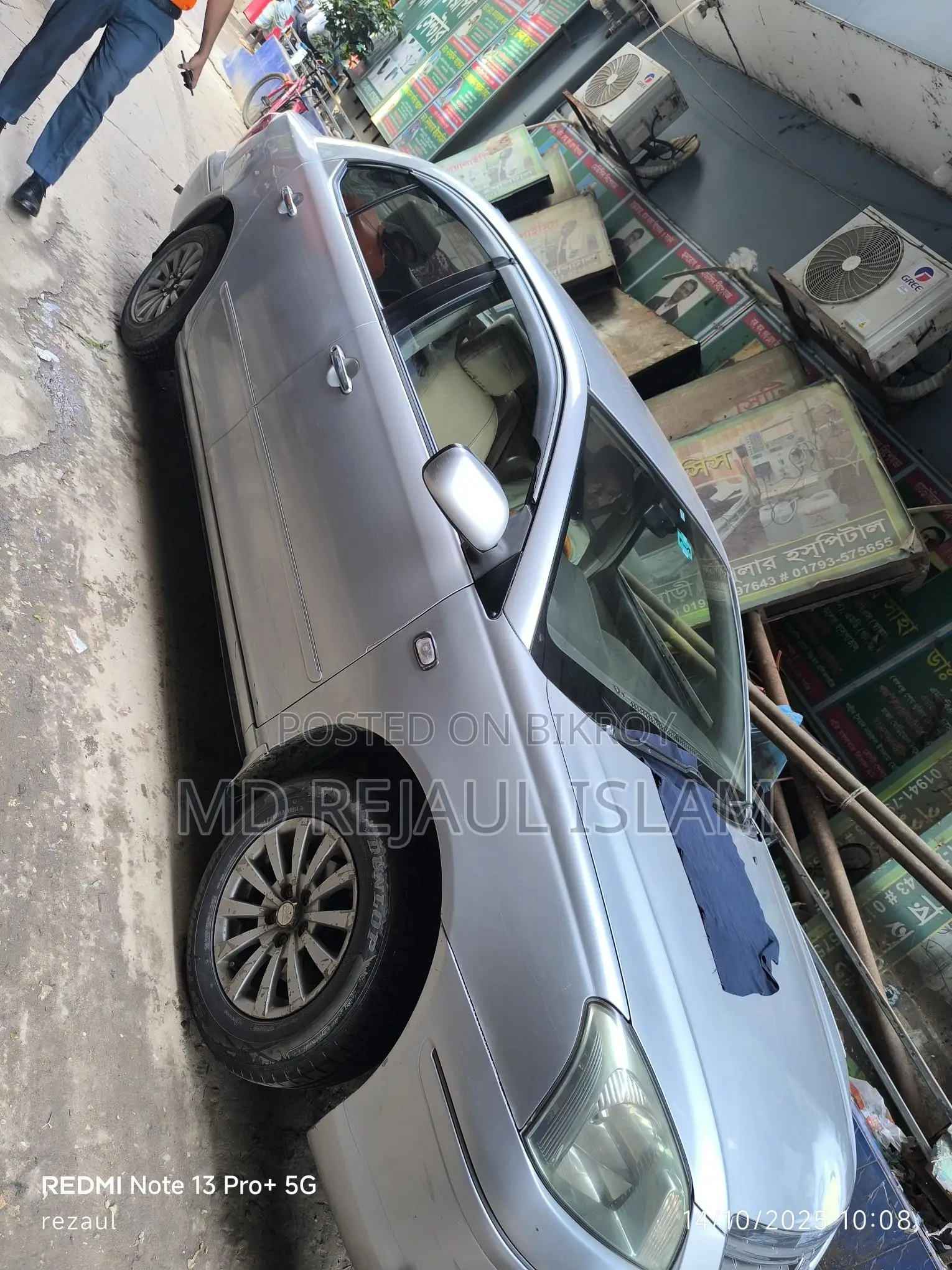 Toyota Premio 2005 - A Well-Maintained Ride
