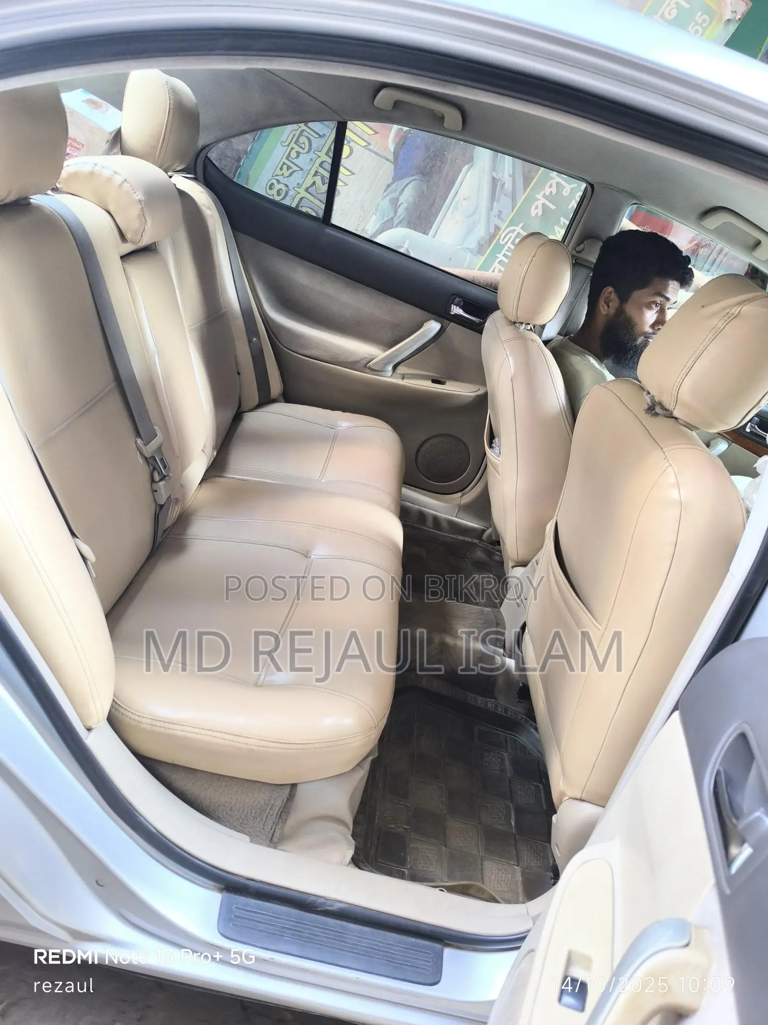 Toyota Premio 2005 - A Well-Maintained Ride