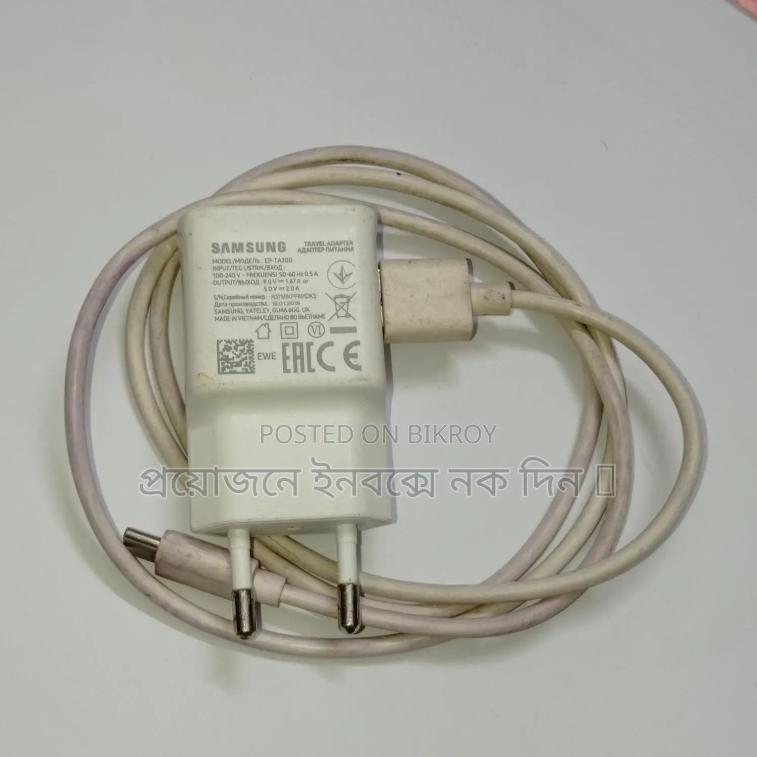 Samsung 15w Original Fast Charger