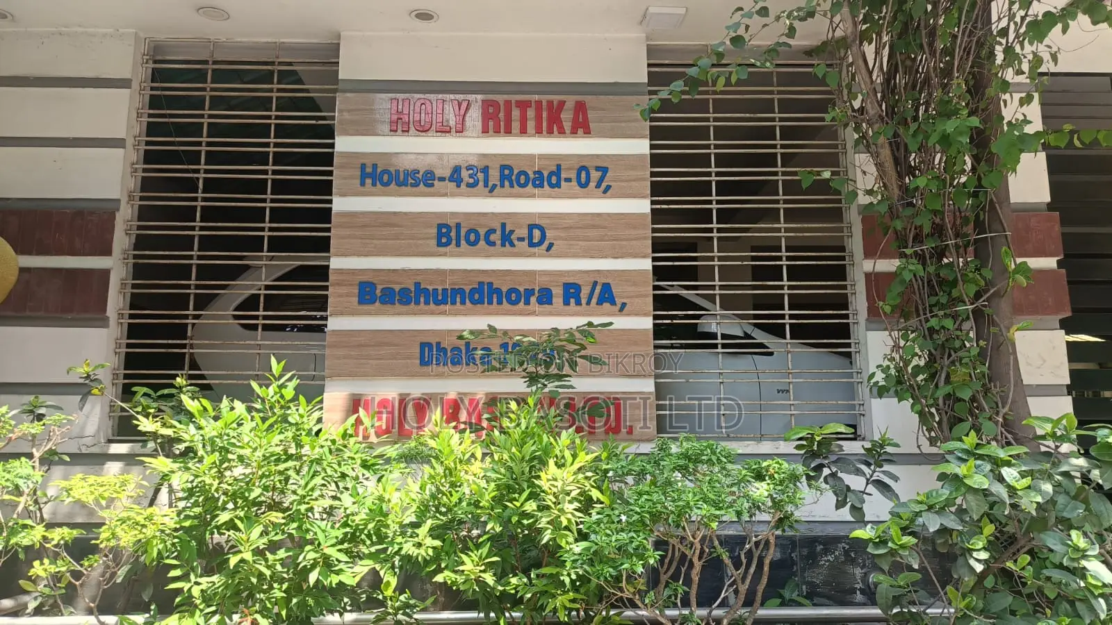 South Facing Flat Rent at Bashundhara D Block Near Apan Maert.