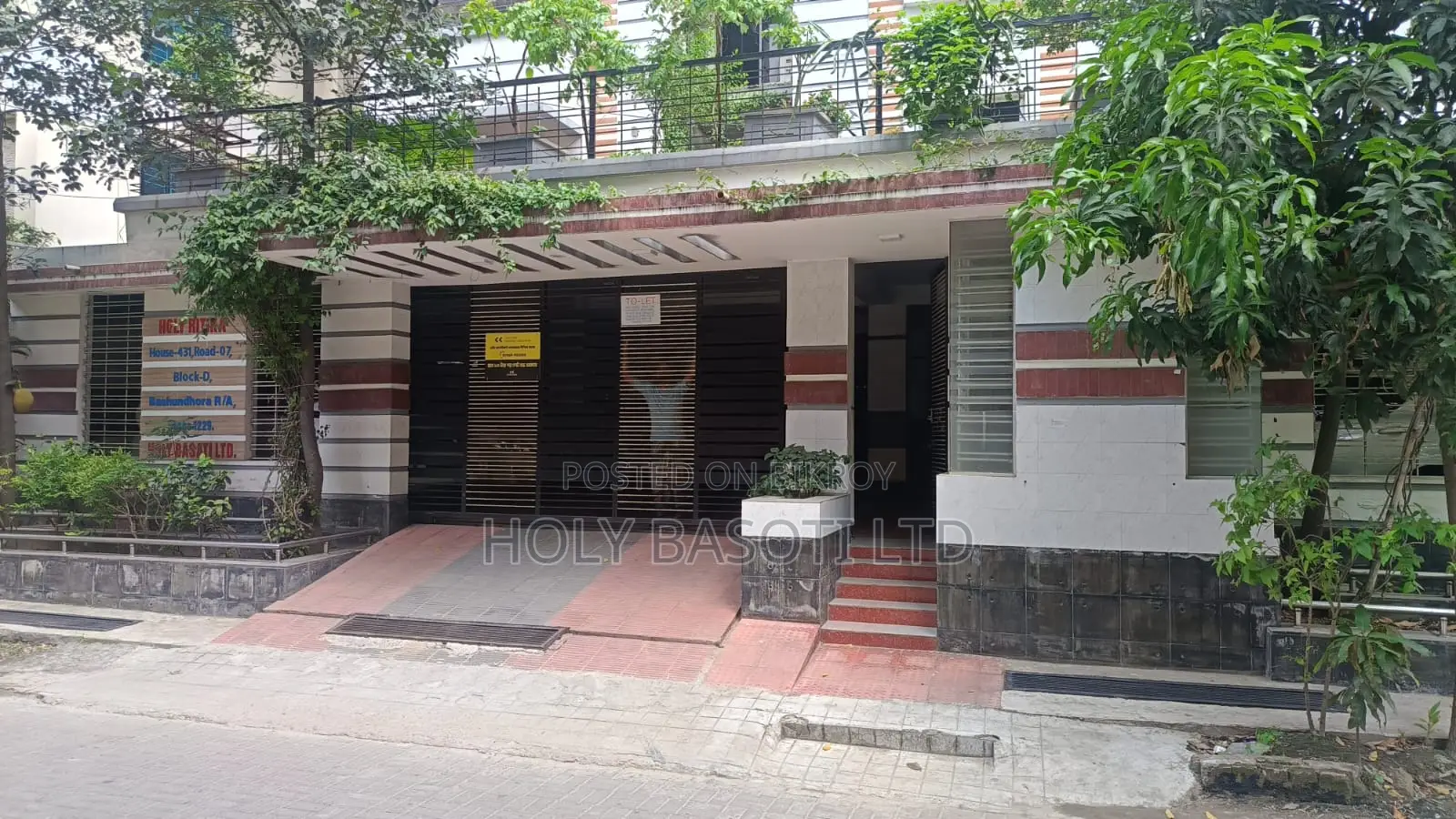South Facing Flat Rent at Bashundhara D Block Near Apan Maert.