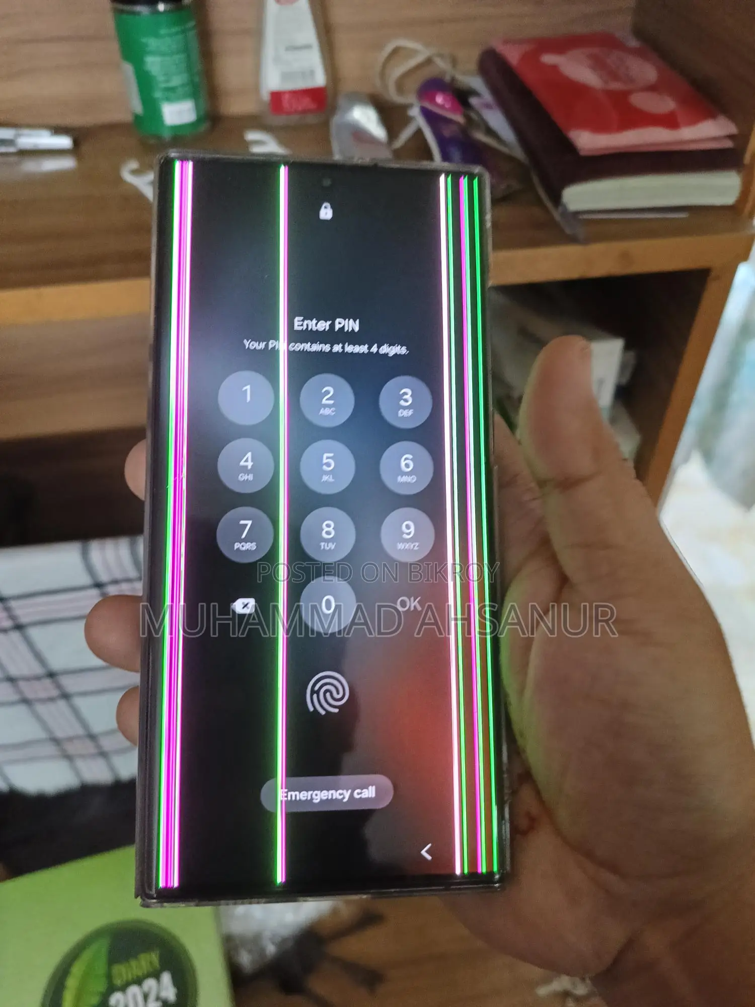 Samsung Galaxy S22 Ultra 5G (Used)