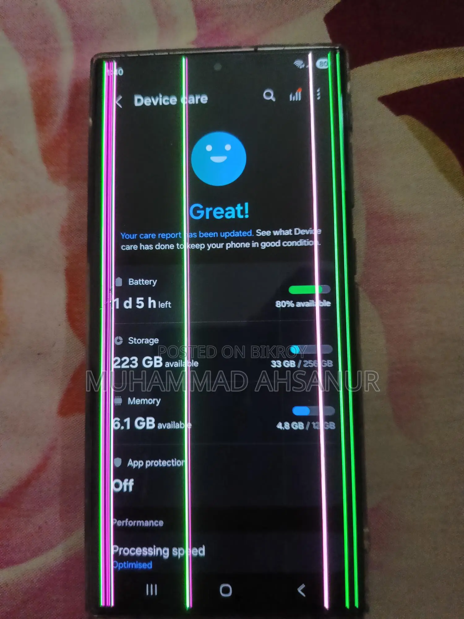 Samsung Galaxy S22 Ultra 5G (Used)