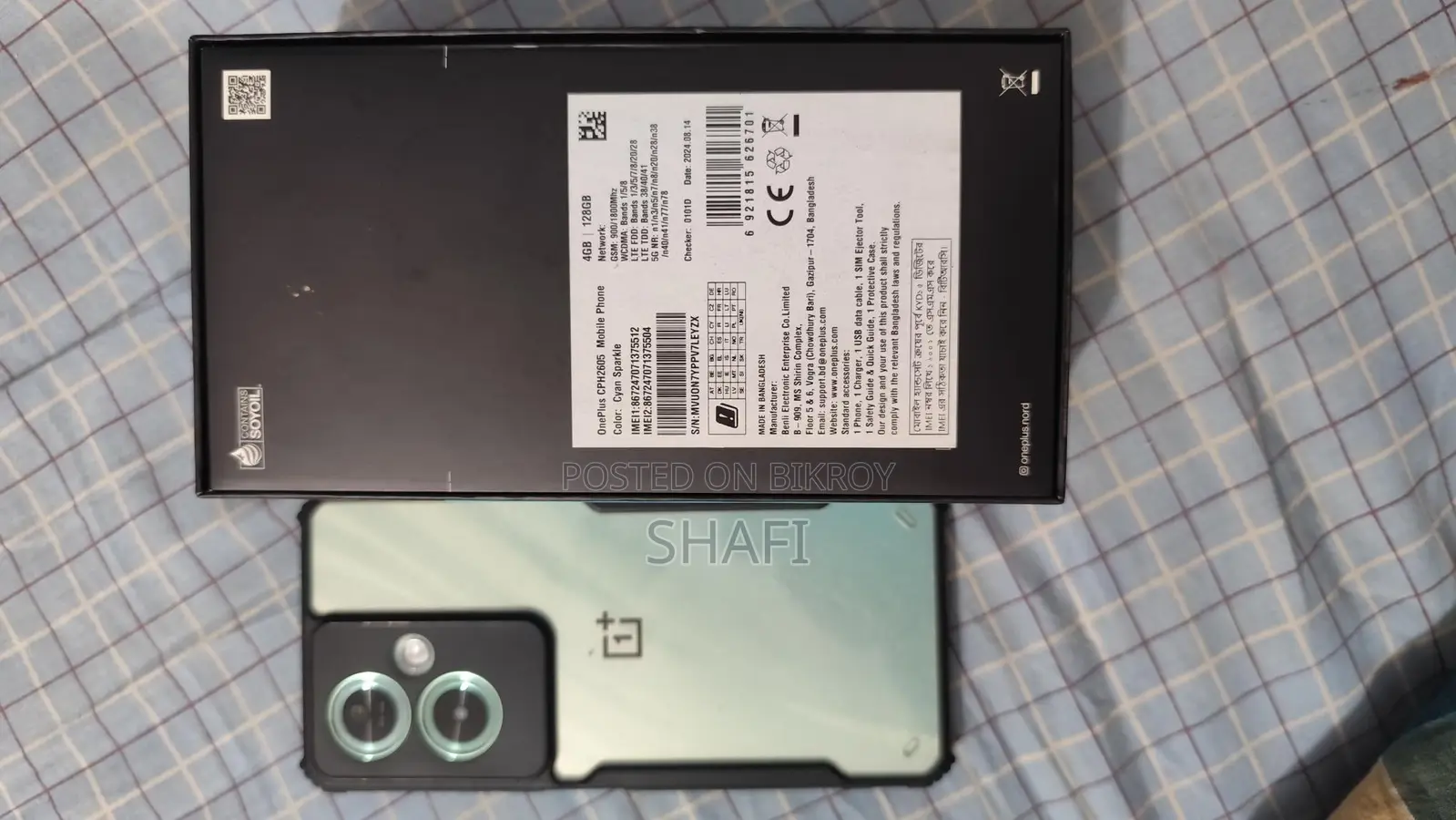 OnePlus Nord N30 SE (Used)