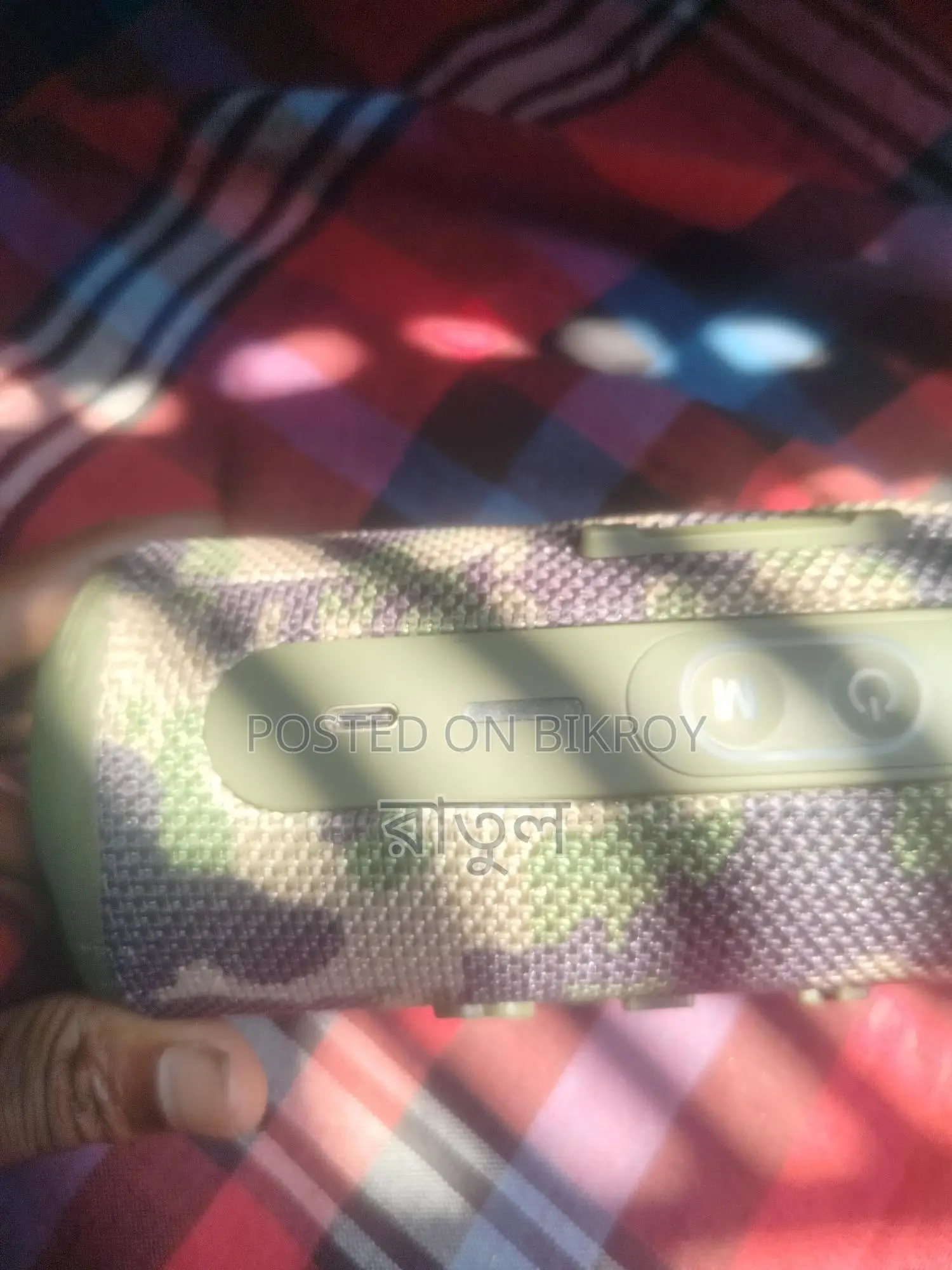 Fl1p6 Speaker