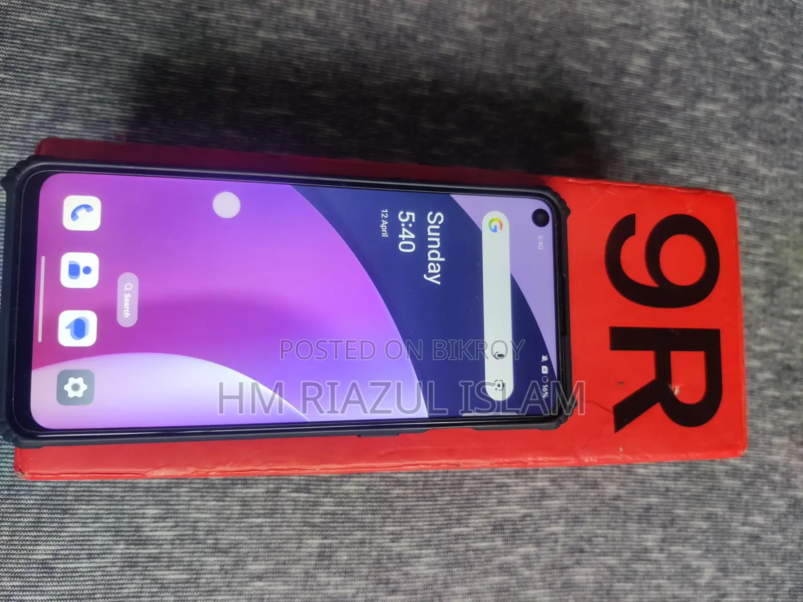 OnePlus 9R 8/256 (Used)