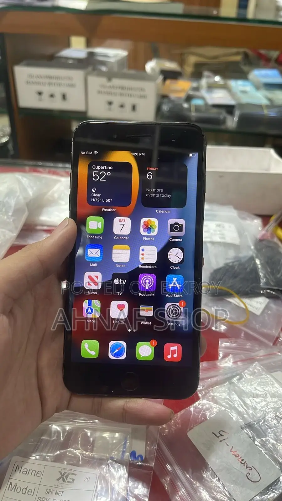 Apple iPhone 7 Plus (Used)
