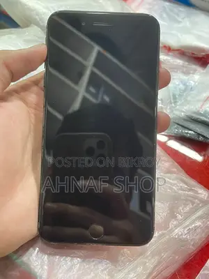 Apple iPhone 7 Plus (Used)