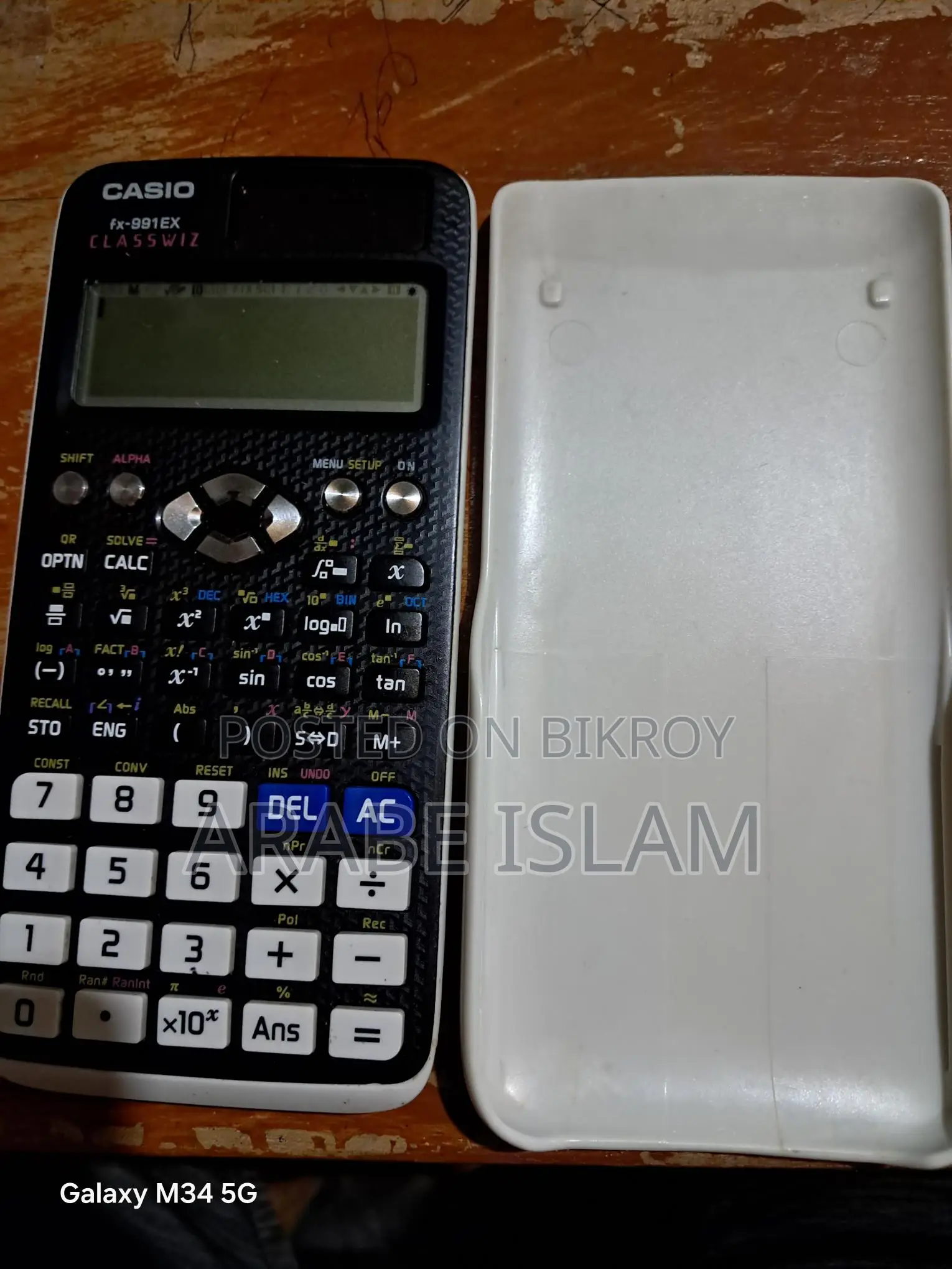 Calculator for Sale