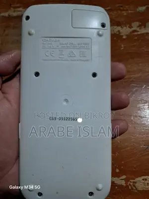 Calculator for Sale