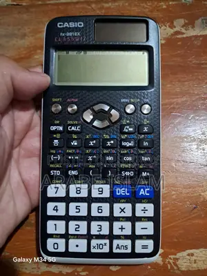 Calculator for Sale