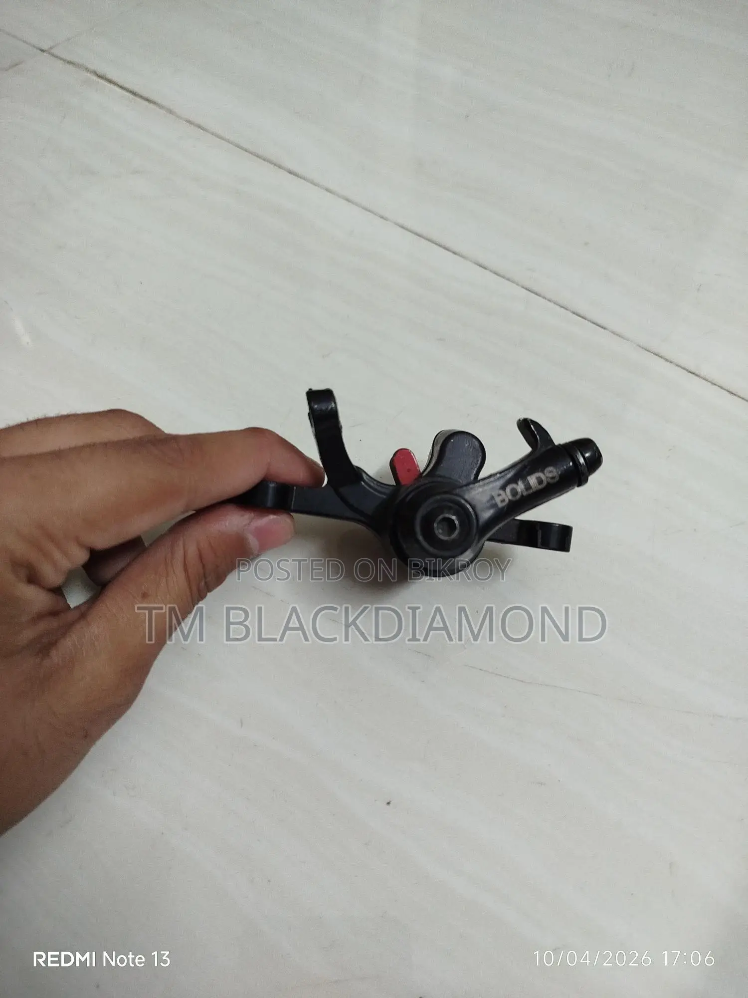 Caliper Sell Hbh