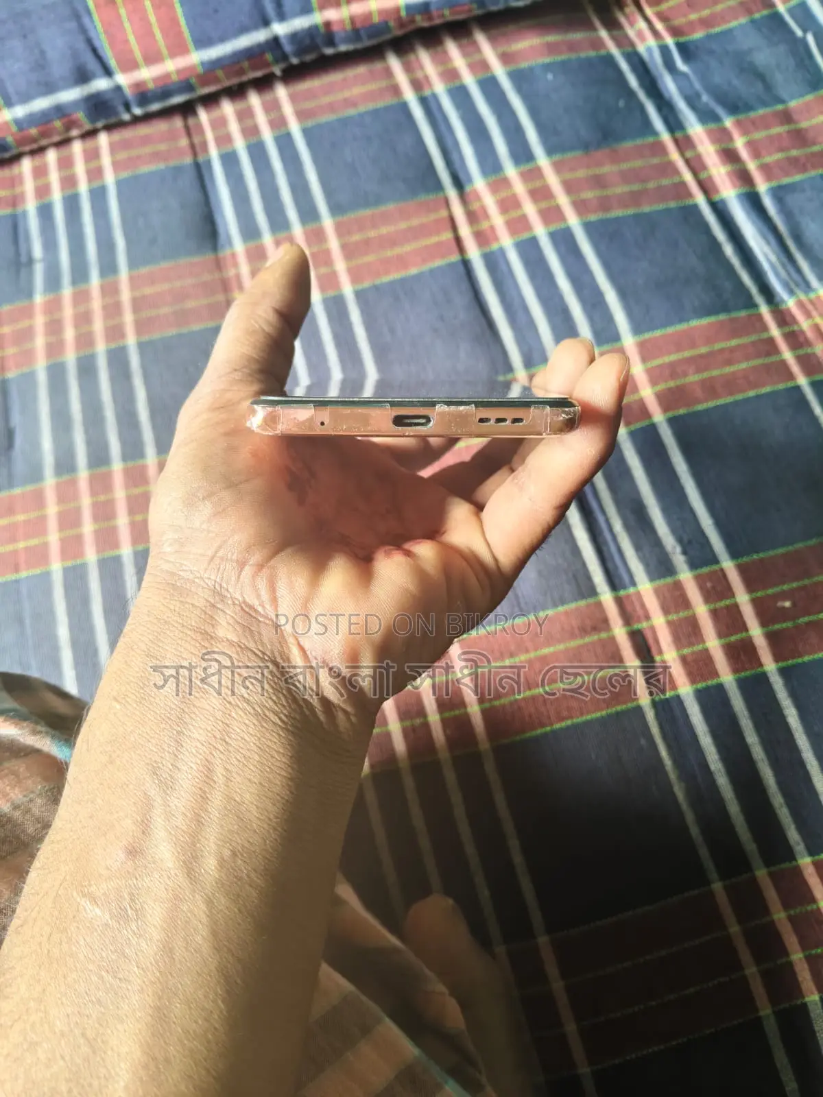 Xiaomi Redmi Note 10 Pro (Used)
