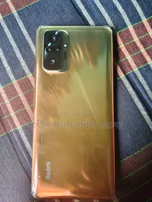 Xiaomi Redmi Note 10 Pro (Used)