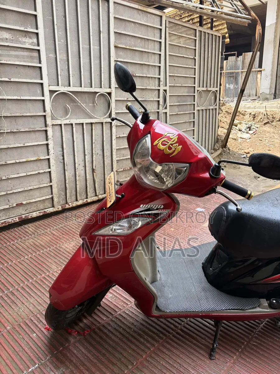 TVS Wego 2018
