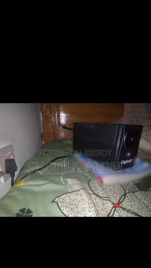 Digital X 850VA UPS