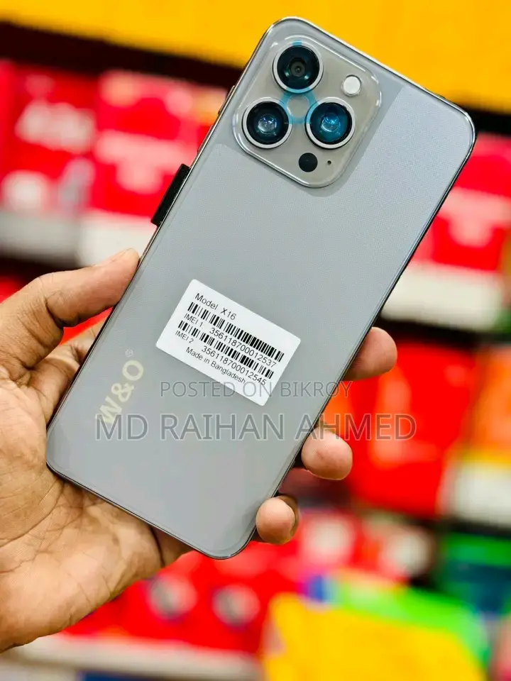 W&O X16 (Used)