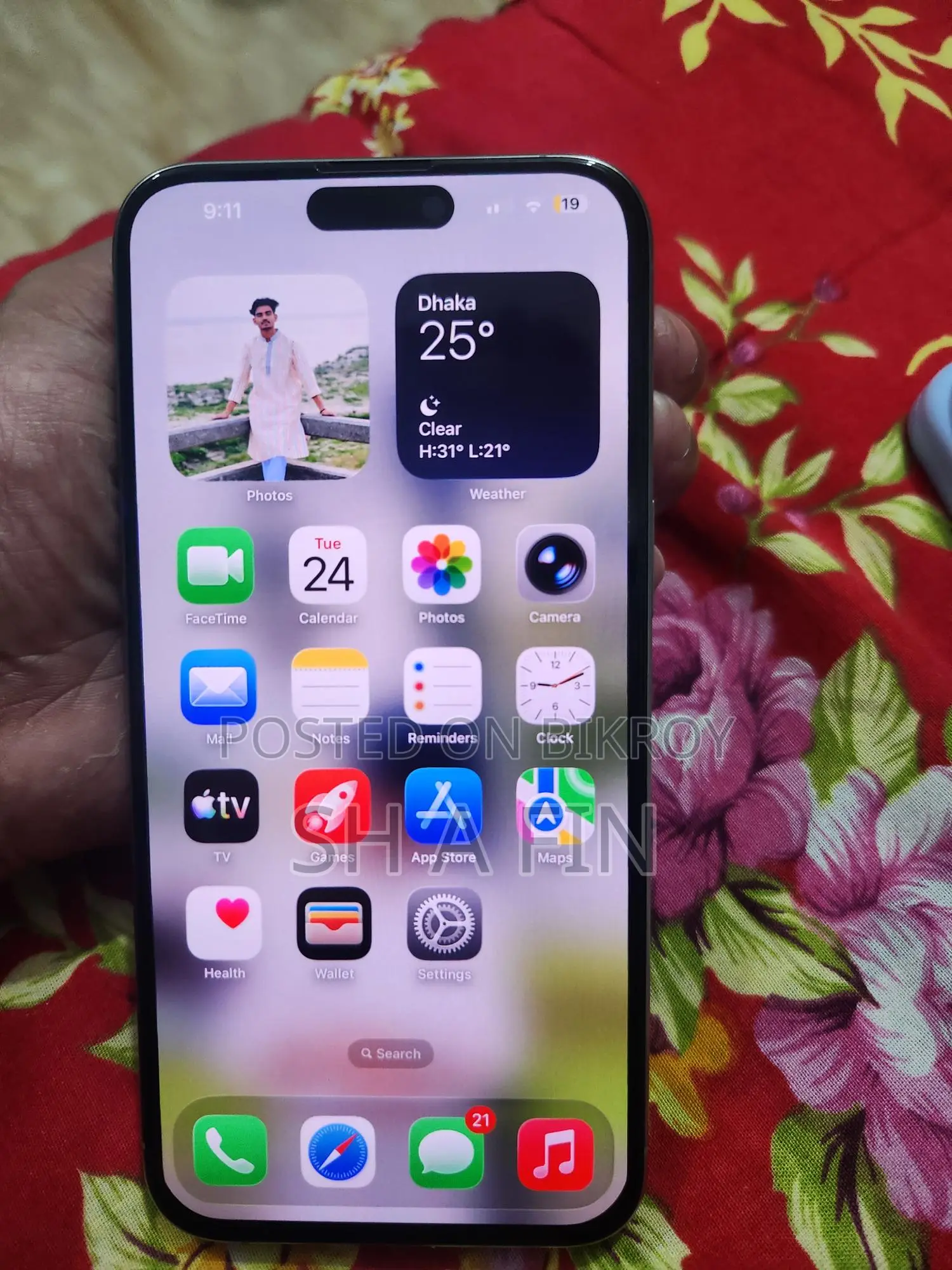 Apple iPhone 15 Pro Max (Used)