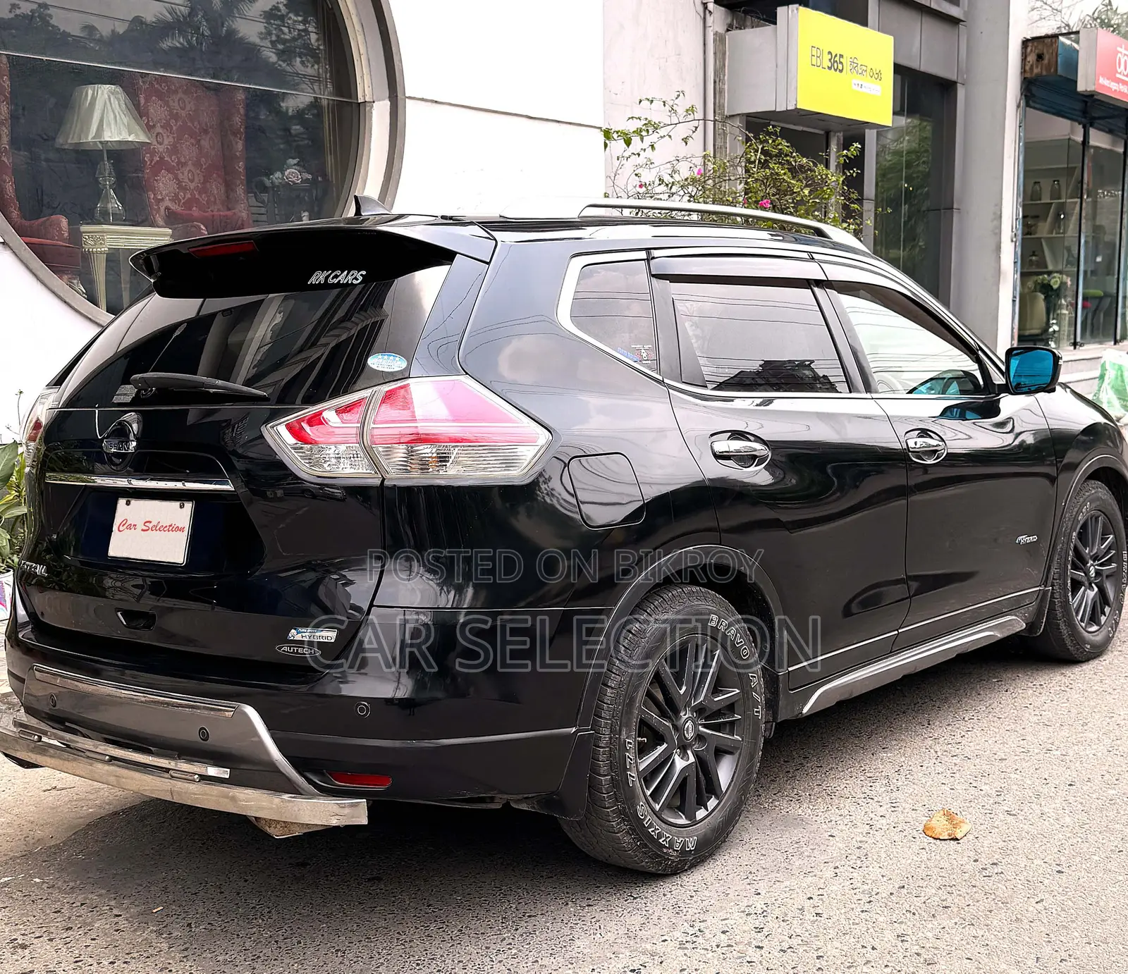 Nissan X-Trail 2016