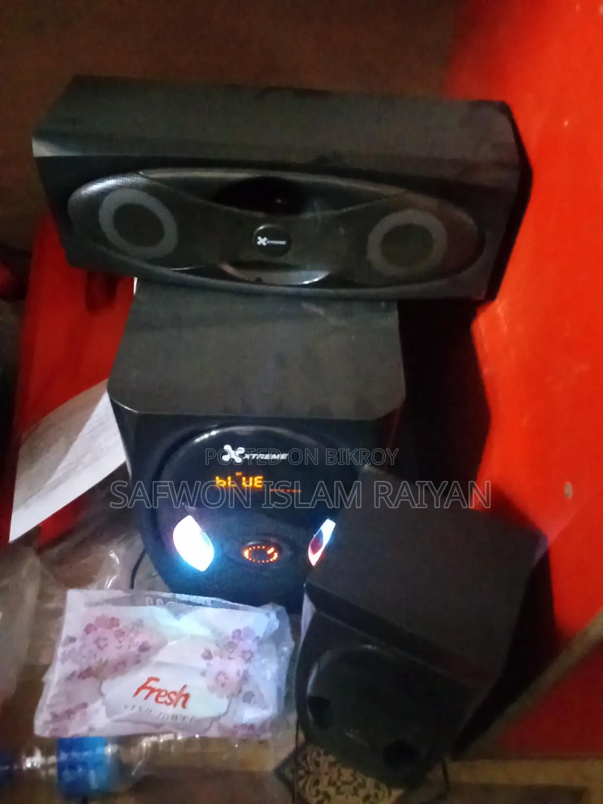 Home Theater Available