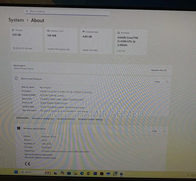 Asus ROG STRIX B250G PC (Only CPU)