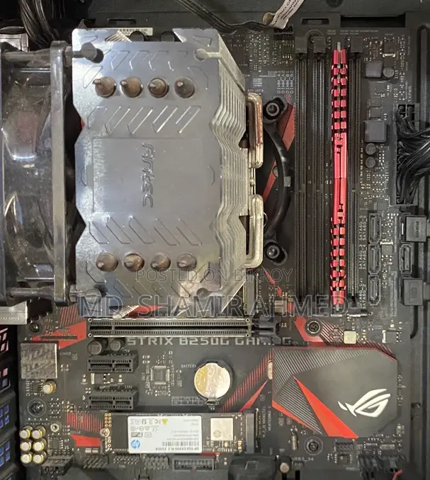 Asus ROG STRIX B250G PC (Only CPU)