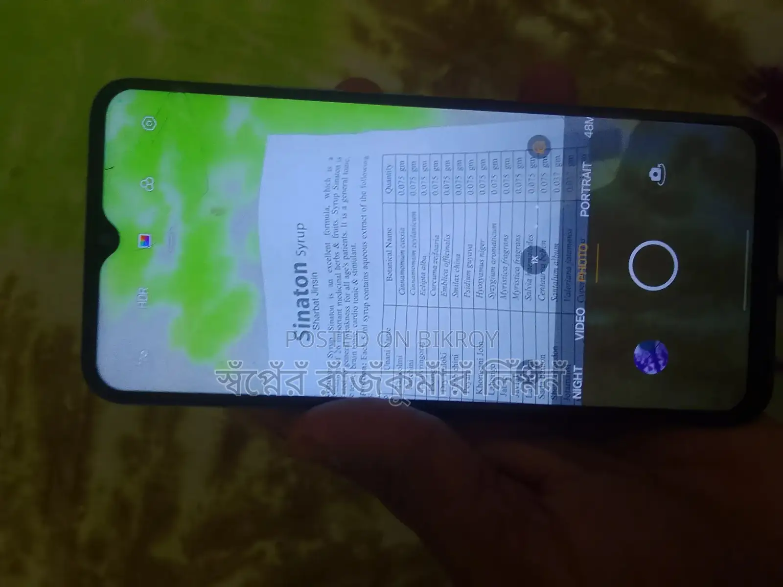 Realme C25s (Used)