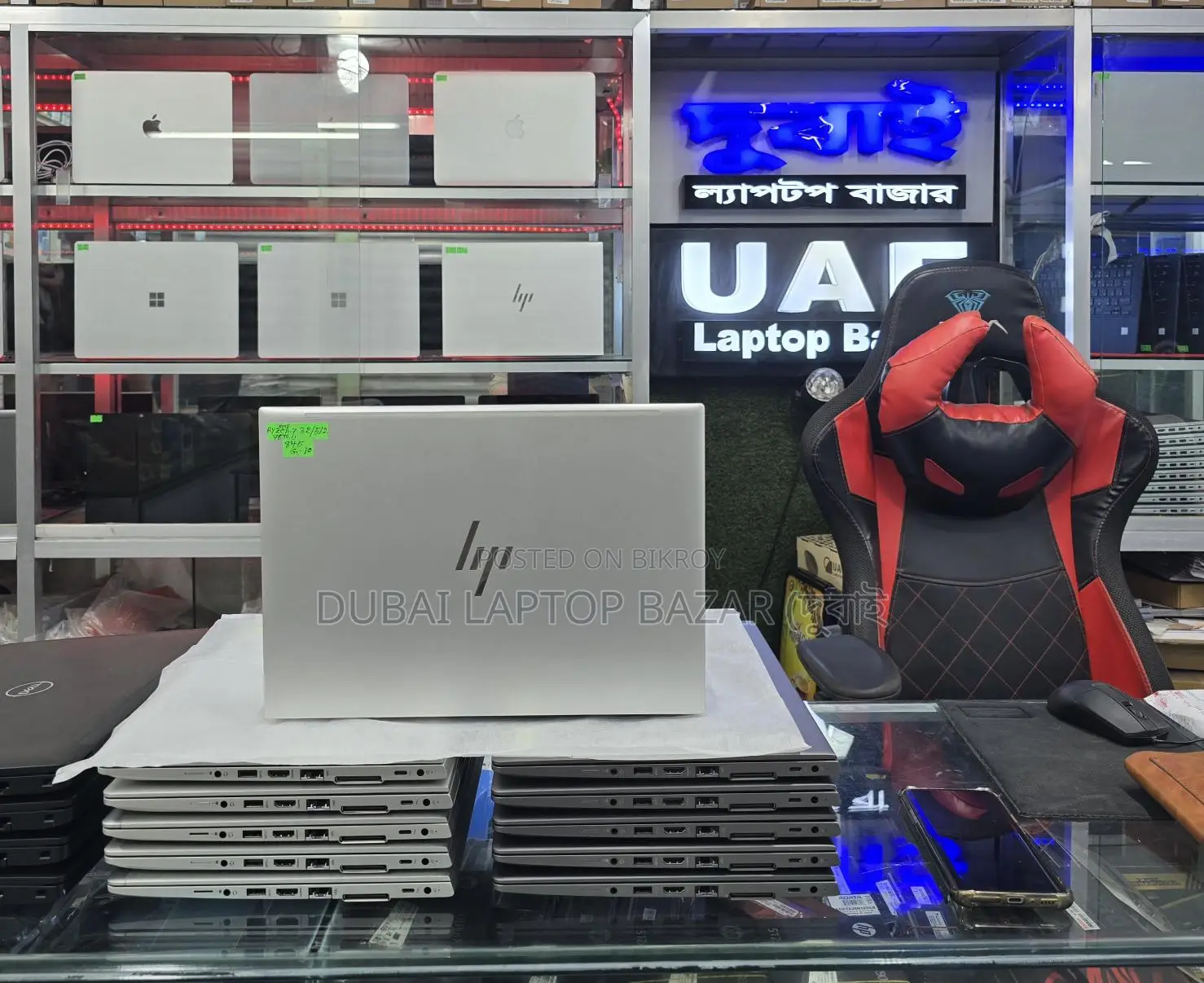 HP 840 G6 Laptop