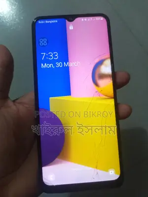 Samsung Galaxy A12 (Used)