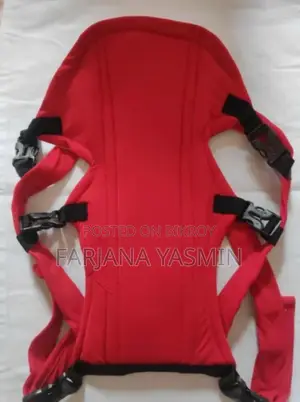 বেবি ক্যারিয়ার