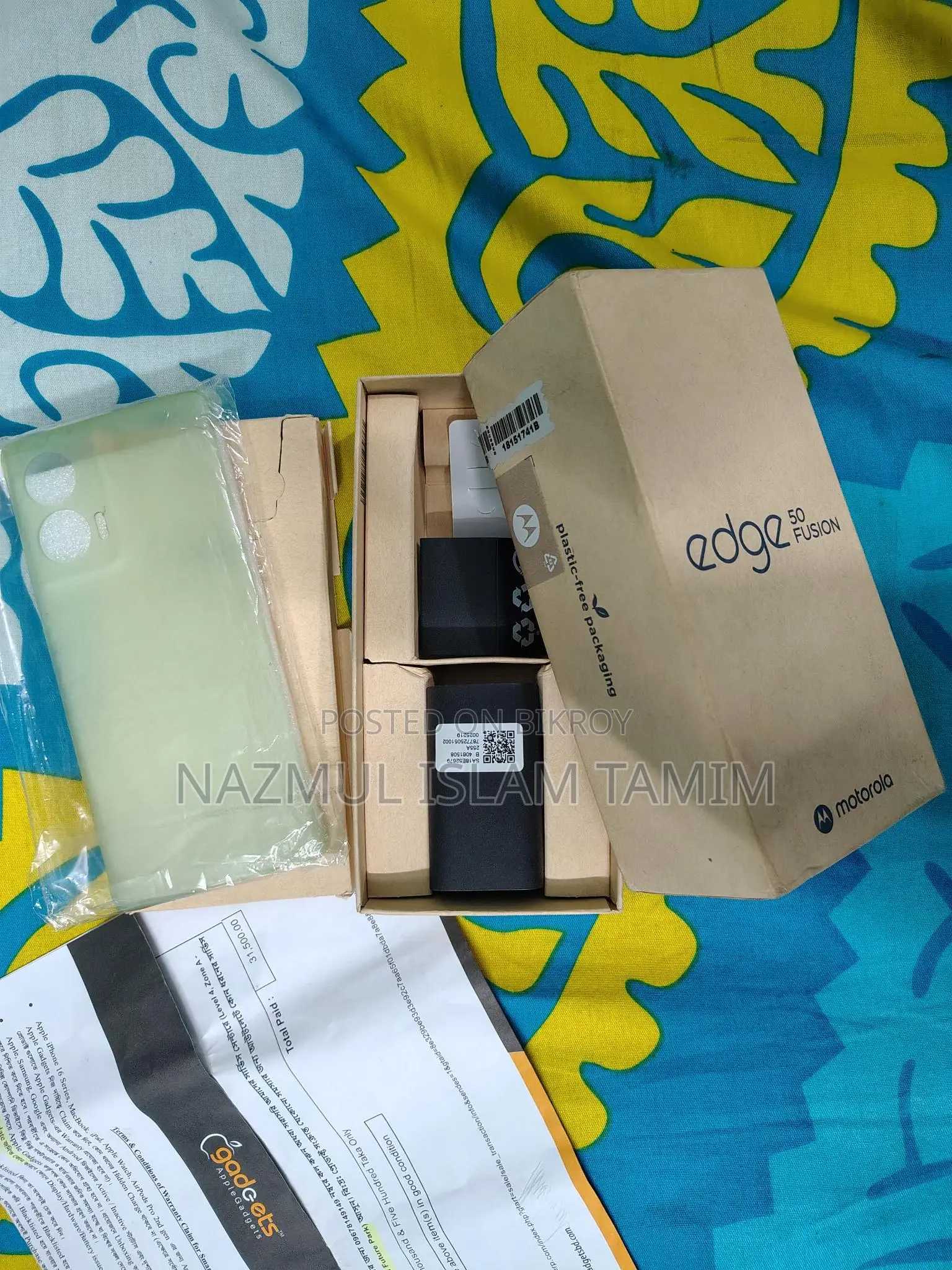 মোটরসাইকেল এজ ৫০ ফিউশন ২৫৬ জিবি সবুজ