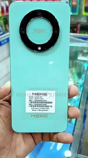 Walton NEXG N10 . (Used)