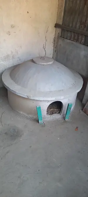 Chicken Coop