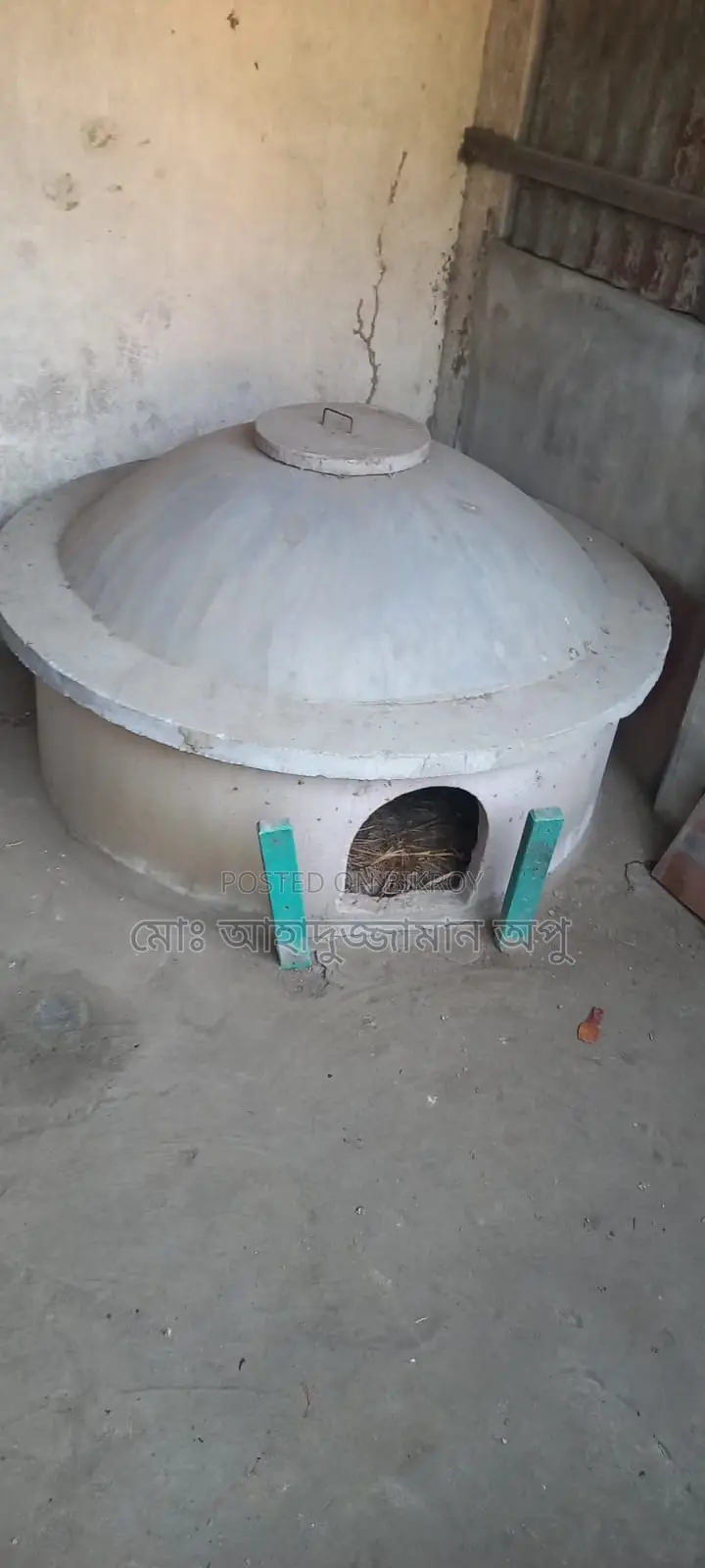 Chicken Coop