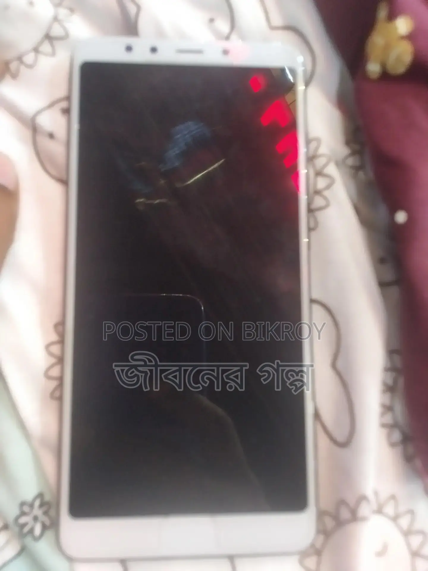 Xiaomi Redmi 5 3/32 (Used)
