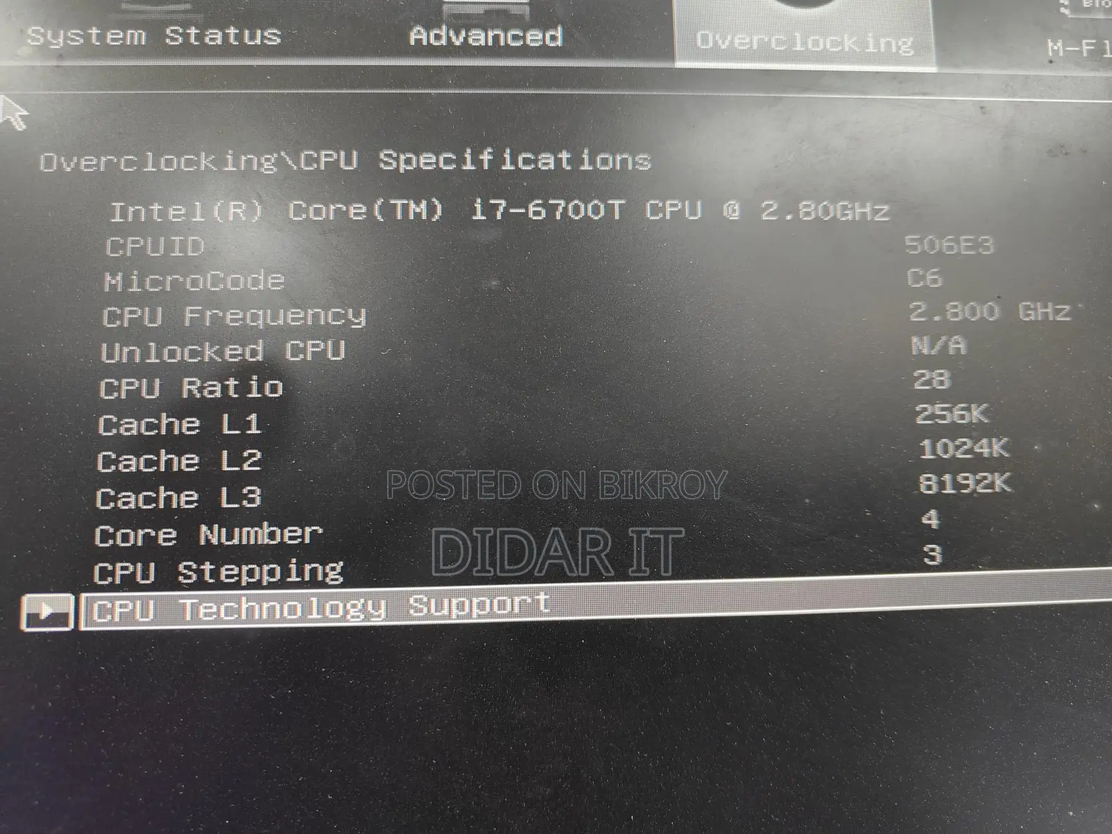 ​🔥 Intel Core i7-6700T (6th Gen) - সুপার ফ্রেশ কন্ডিশন! 🔥