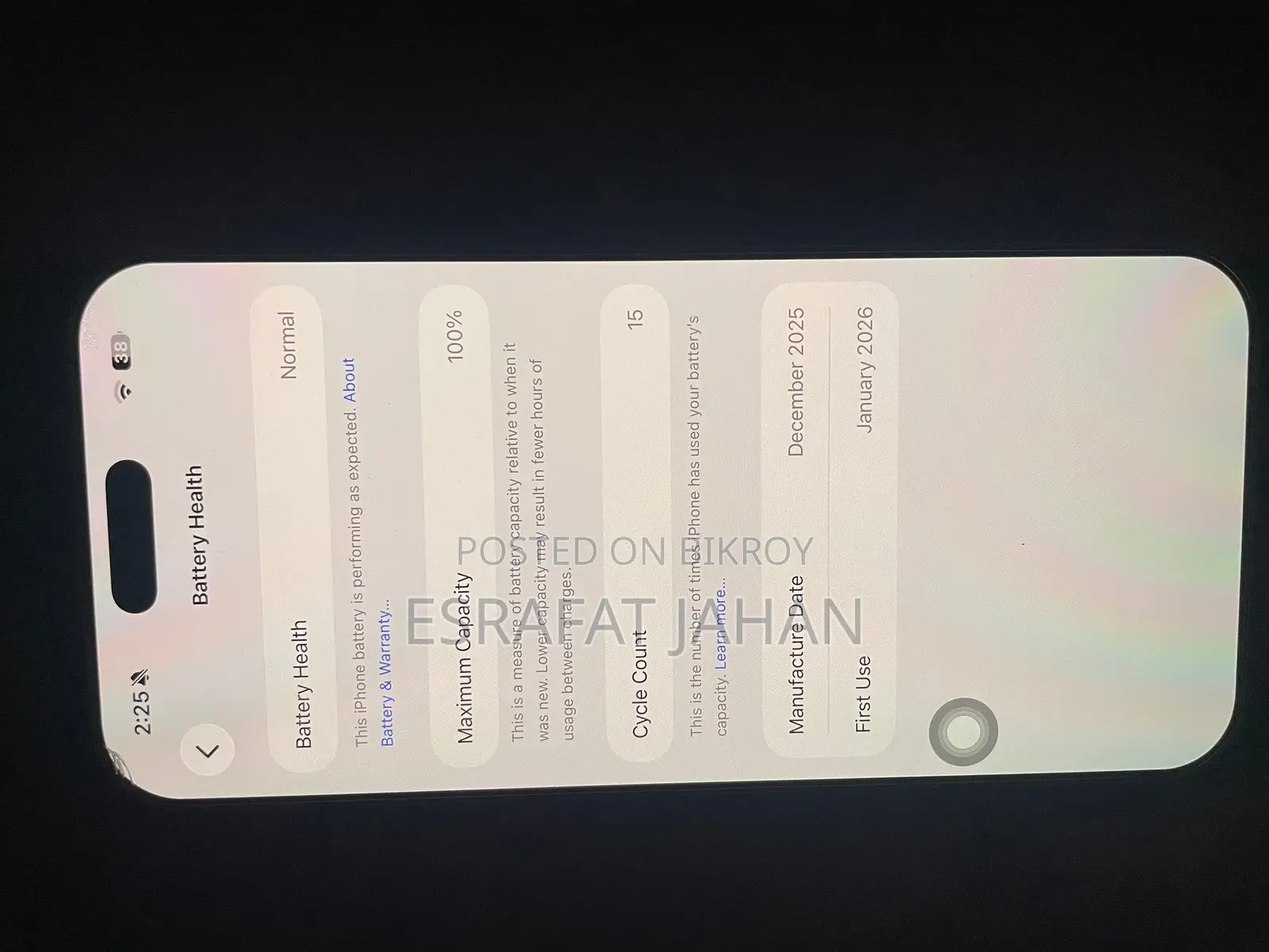 Apple iPhone 17 Pro Max (Used)