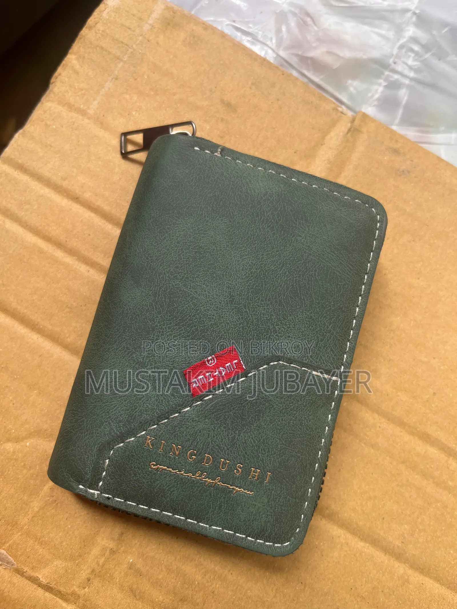 Wallet for Sale