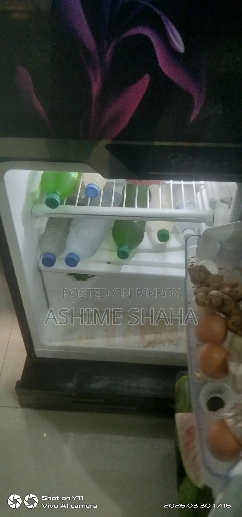 একটি ফিজ্র বিক্রয় হবে