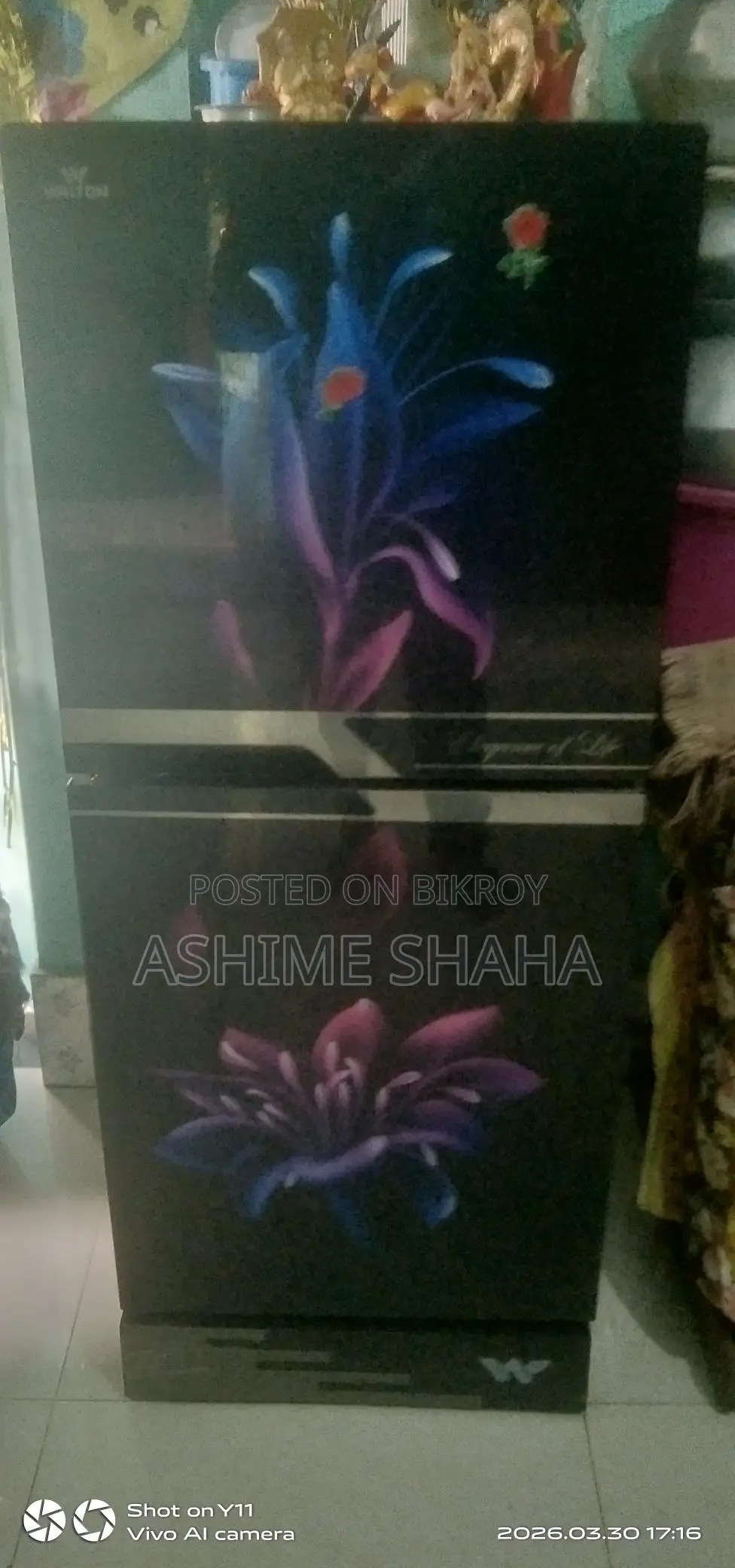 একটি ফিজ্র বিক্রয় হবে